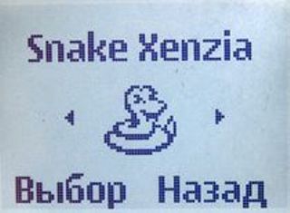 ����� ���������� �������� Nokia 1202: ������� Nokia 3310