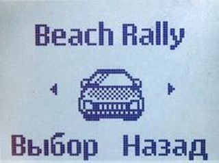 ����� ���������� �������� Nokia 1202: ������� Nokia 3310