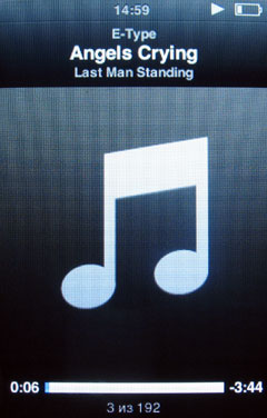   iPod Nano  