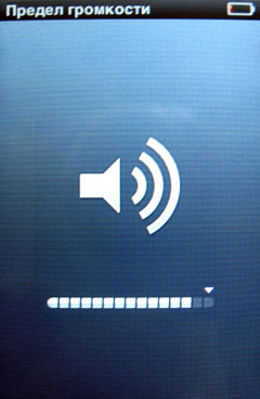   iPod Nano  