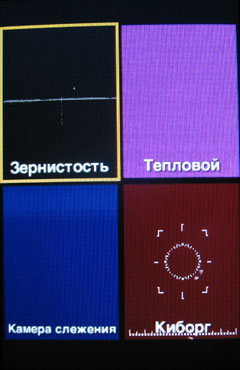   iPod Nano  