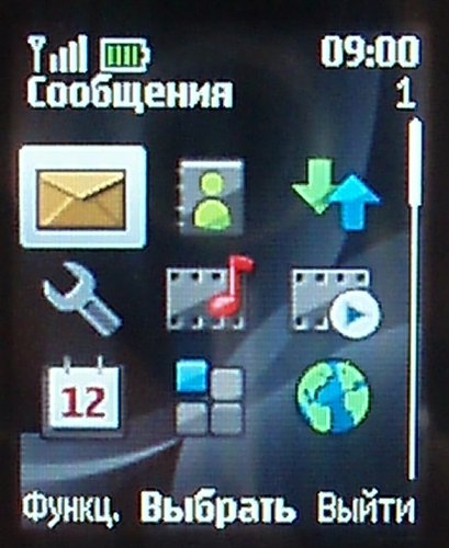 Nokia 2323 - ������������ ��������� ������