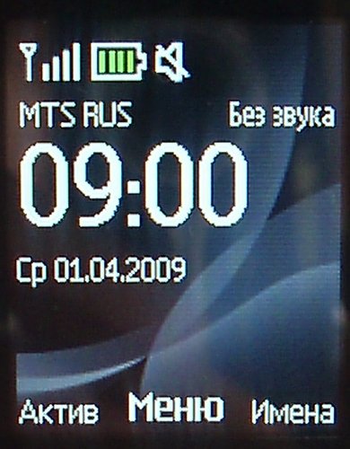 Nokia 2323 - ������������ ��������� ������