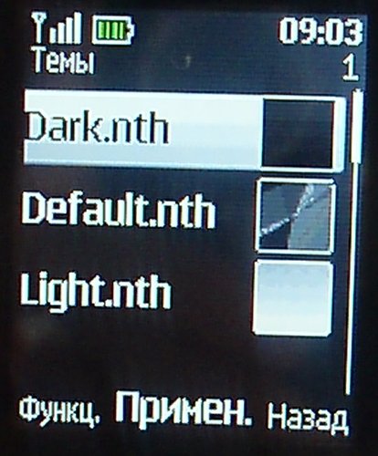 Nokia 2323 - ������������ ��������� ������