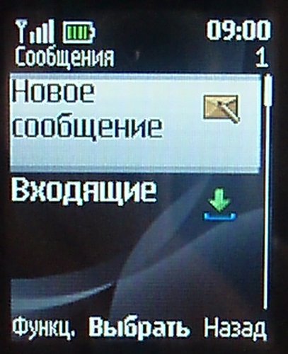 Nokia 2323 - ������������ ��������� ������