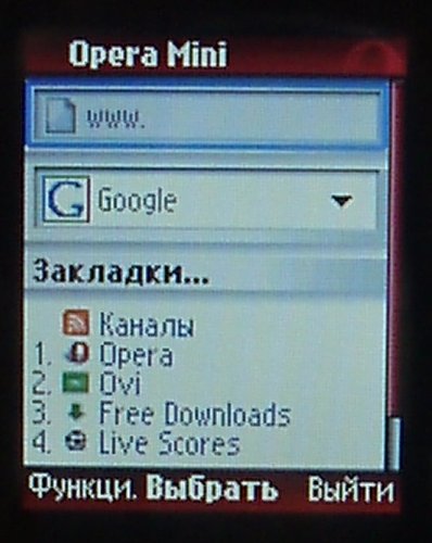 Nokia 2323 - ������������ ��������� ������