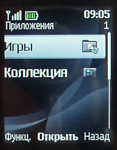 Nokia 2323 - ������������ ��������� ������