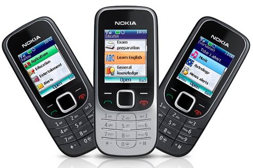 Nokia 2323 - ������������ ��������� ������