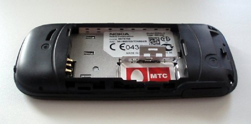 Nokia 2323 - ������������ ��������� ������