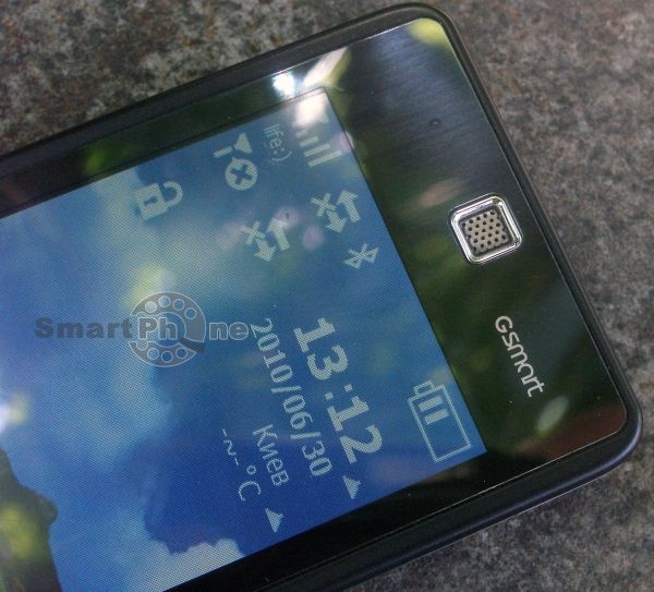 Gigabyte GSmart S1205 Cougar