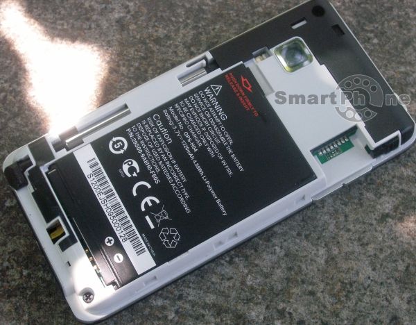 Gigabyte GSmart S1205 Cougar