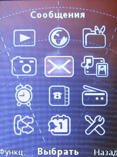 ����� Sony Ericsson Jalou