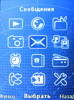 ����� Sony Ericsson Jalou