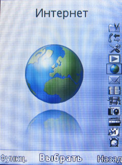 ����� Sony Ericsson Jalou