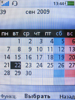 ����� Sony Ericsson Jalou