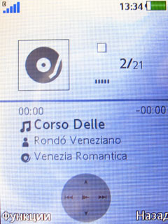 ����� Sony Ericsson Jalou