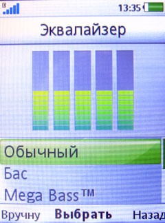 ����� Sony Ericsson Jalou