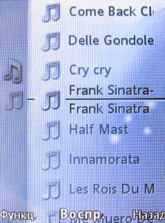 ����� Sony Ericsson Jalou