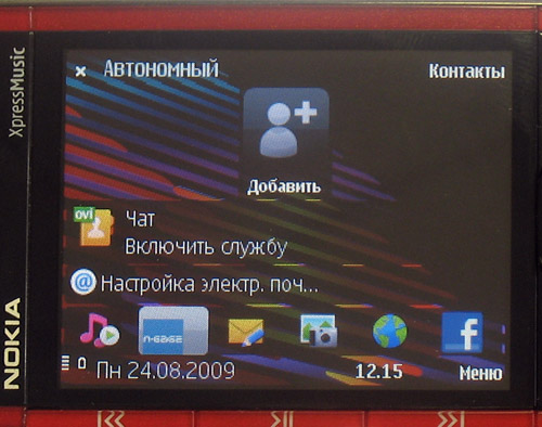 ����� Nokia 5730 Xpress Music