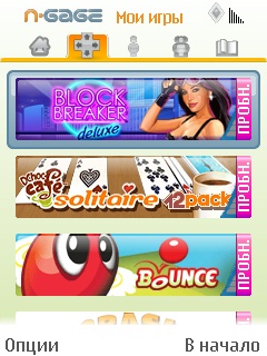 ����� Nokia 5730 Xpress Music