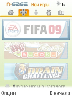 ����� Nokia 5730 Xpress Music