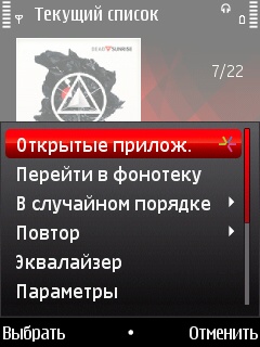 ����� Nokia 5730 Xpress Music