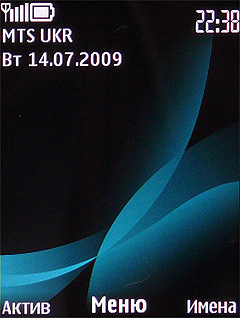 ����� ���������� �������� Nokia 6303