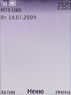 ����� ���������� �������� Nokia 6303