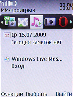 ����� ���������� �������� Nokia 6303