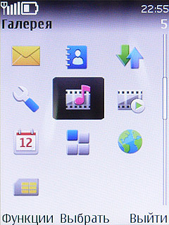 ����� ���������� �������� Nokia 6303