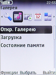 ����� ���������� �������� Nokia 6303