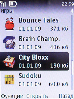 ����� ���������� �������� Nokia 6303