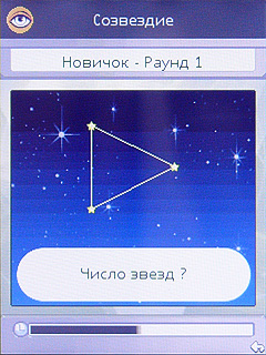 ����� ���������� �������� Nokia 6303