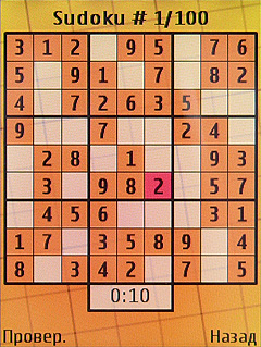 ����� ���������� �������� Nokia 6303