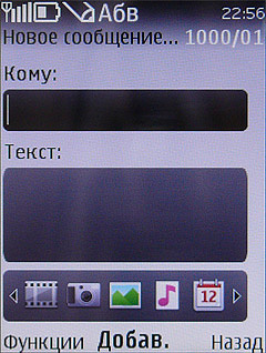 ����� ���������� �������� Nokia 6303