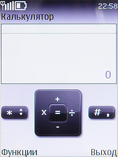 ����� ���������� �������� Nokia 6303