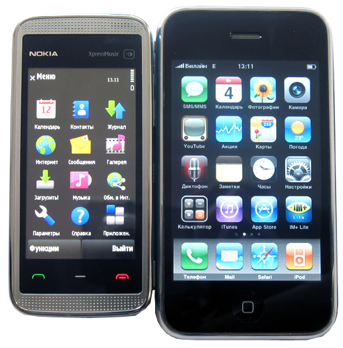 ����� �������� �������� Nokia 5530 XpressMusic