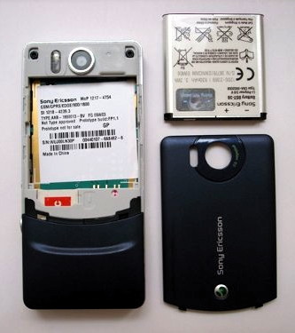 ����� ���������� �������� Sony Ericsson S312