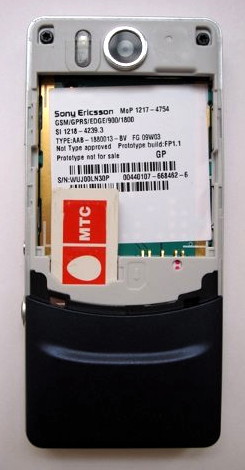 ����� ���������� �������� Sony Ericsson S312