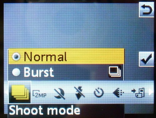 ����� Sony Ericsson S312