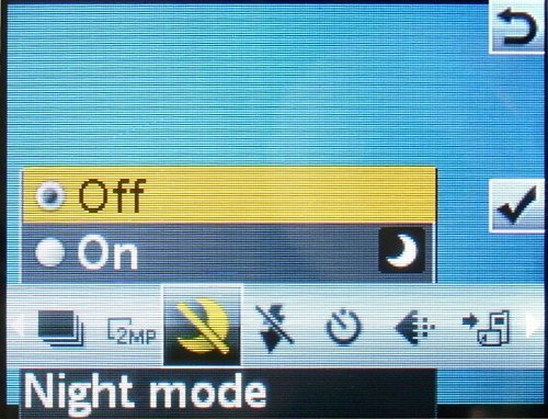 ����� Sony Ericsson S312