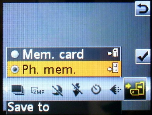 ����� Sony Ericsson S312