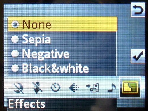 ����� Sony Ericsson S312