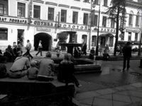 ����� Sony Ericsson S312