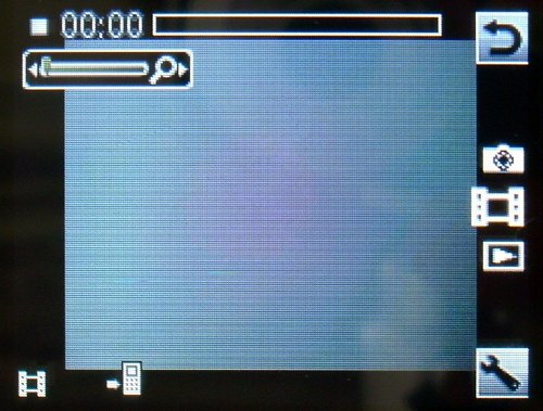 ����� Sony Ericsson S312