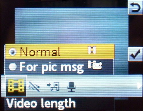 ����� Sony Ericsson S312