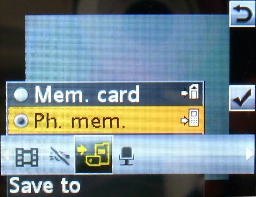 ����� Sony Ericsson S312