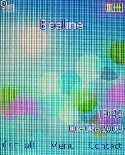 ����� Sony Ericsson S312