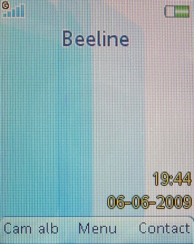 ����� Sony Ericsson S312