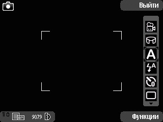 Nokia N86 8�� � ��� �� ����������?